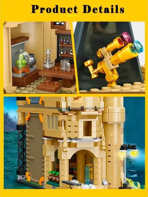 LEGO Конструктор Гарри Поттер Колдовская башня 1108 деталей, вариант, фото 5