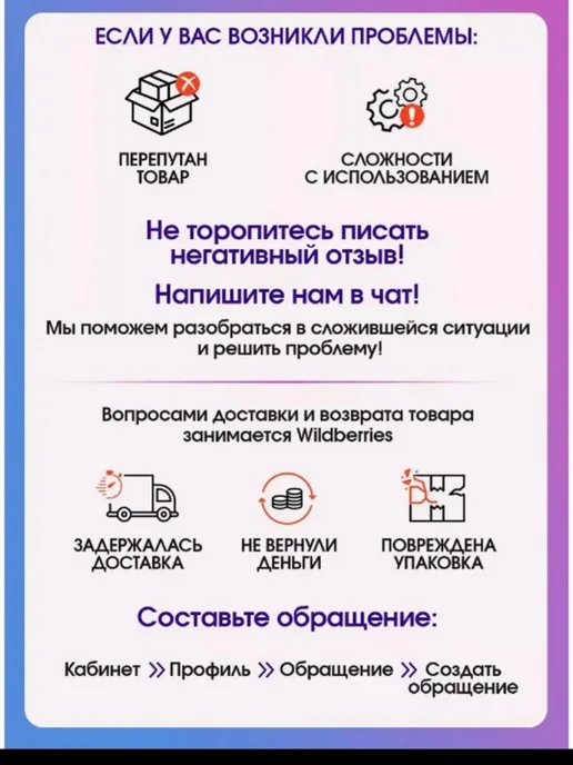 ТУТСИ Кресло мягкое Мишаня (338-2015), вариант, фото 3
