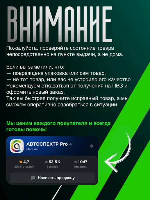 Holex Грунт наполнитель акриловый 1К черный - 520мл - 1шт, 520 мл, 1 шт, фото 4