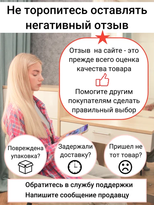 Расчёска для все типов волос Расческа для волос гребень 20 см -3 штуки, черный, фото 6