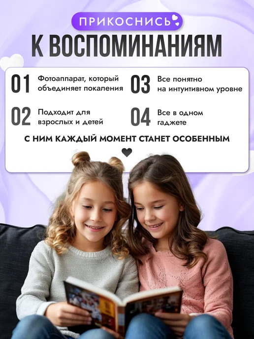 DWISE Детский фотоаппарат с моментальной печатью, фиолетовый, фото 8