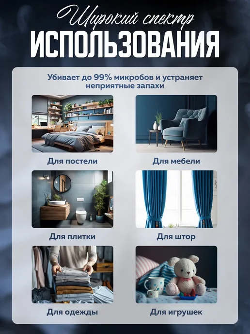 TVshop Отпариватель ручной для одежды вертикальный, синий, фото 5