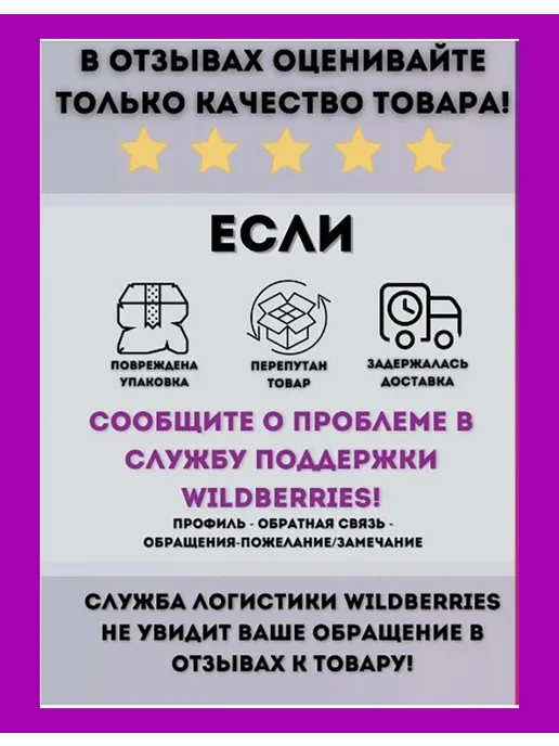 Савой Перчатки рабочие обливные строительные Manipula Specialist, синий, фото 3