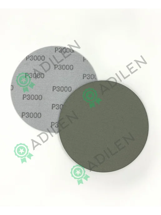 TILFLEX Круг шлифовальный тризак 125 мм зерно 3000 ТИЛФЛЕКС 1 шт, 1 шт, фото 5