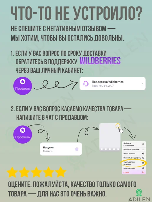 TILFLEX Круг шлифовальный тризак 125 мм зерно 3000 ТИЛФЛЕКС 1 шт, 1 шт, фото 7