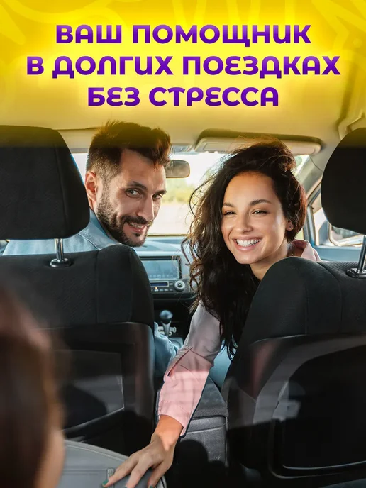 Столик для автокресла детский дорожный, серый, фото 7