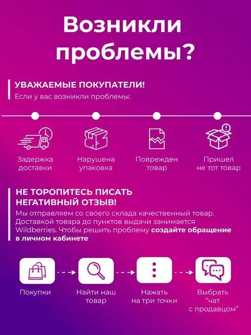 Столик для автокресла детский дорожный, вариант, фото 8