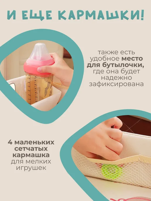 Автомобильный столик для детей дорожный, вариант, фото 6