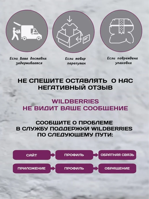 Адресная табличка на дом, коричневый, фото 8