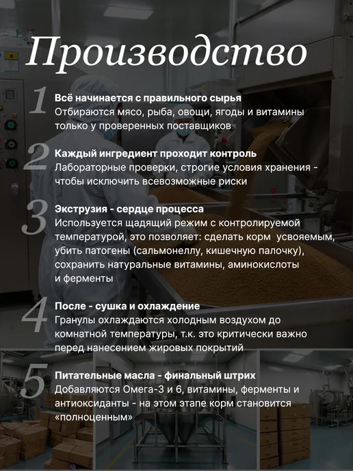 Сухой корм ALAMI Нежная для собак, мелкие, рыба, 3 кг, фото 8
