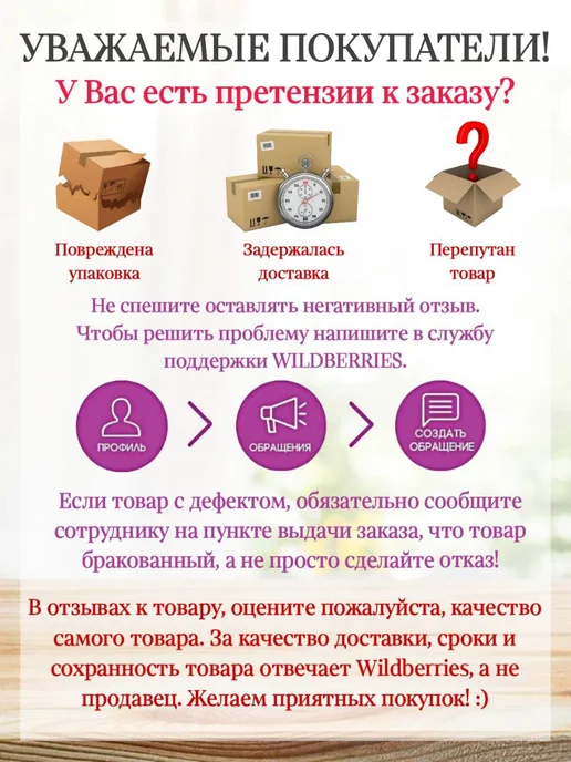 K-Seven-PI Косметичка-трусики из сетки с кружевом, бежевый, фото 7