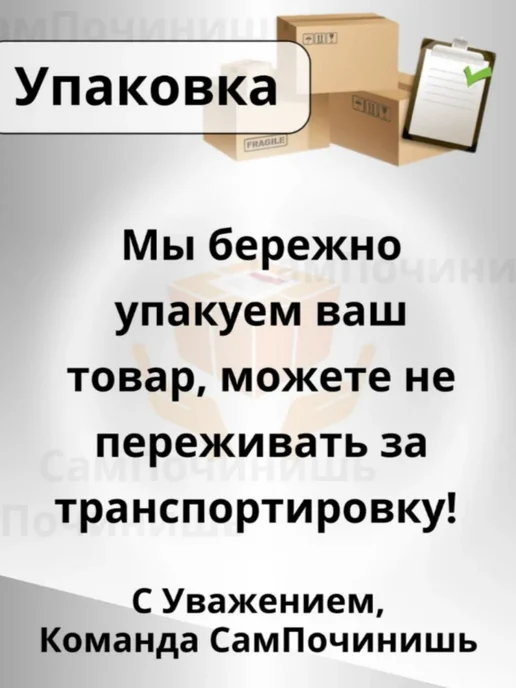 Крыльчатка двигателя сушильной машины Samsung Самсунг, белый, фото 7