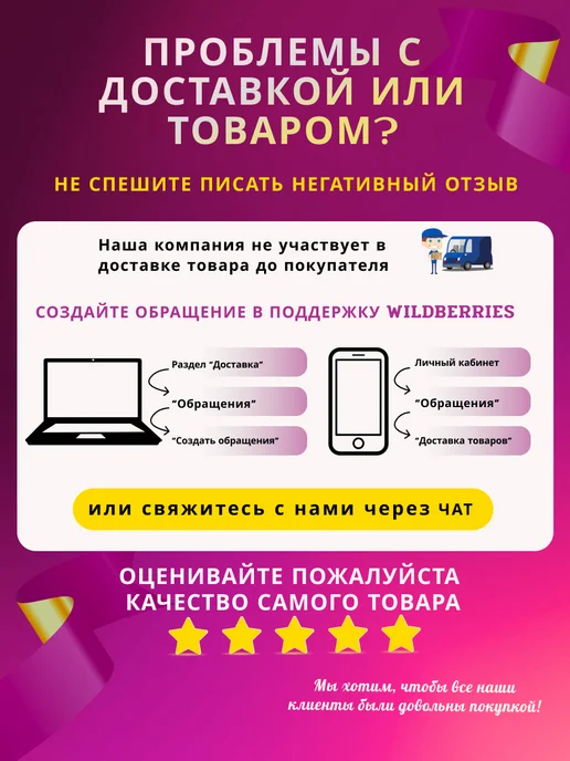 DETAIL Полироль для автомобиля, твердый воск для авто, 200 грамм, вариант, фото 4