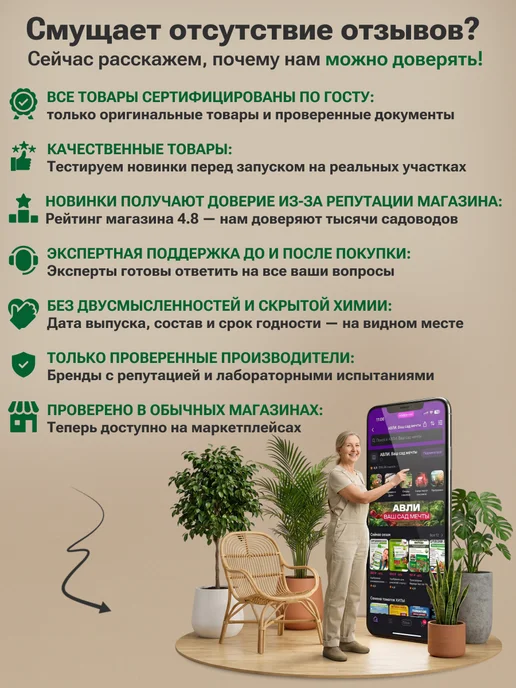 Мультипласт Мешки для мусора Особо прочные 60л, 20шт, 240 л, 10 шт, фото 5