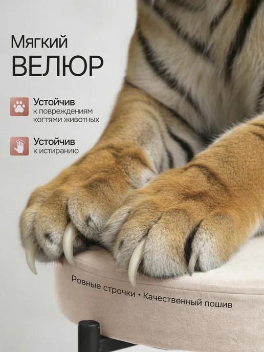 Комплект табуретов для кухни из 4 штук, белый, фото 7