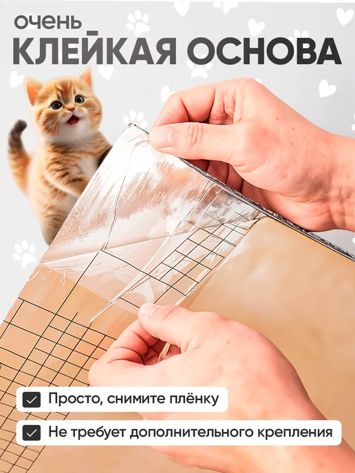 Catnap Когтеточка, ковролин самоклеящийся, серый, фото 4