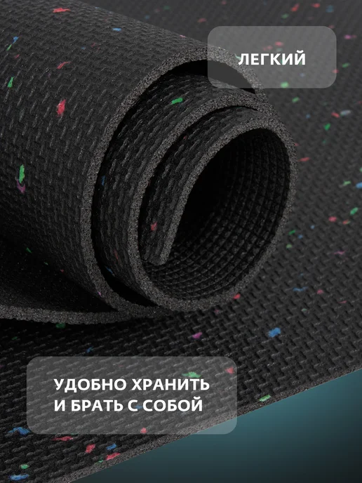 Torneo Коврик для фитнеса, черный, фото 3