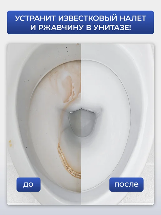 Generalim Средство от плесени и грибка в ванной, черный, фото 7