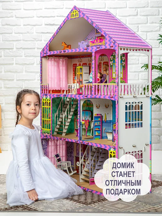 ВИРОМ ТОЙС Дом большой с чердаком и мебелью для кукол до 30 см, синий, фото 6