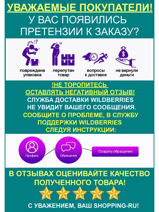 Ножницы для стрижки животных, серый, фото 6