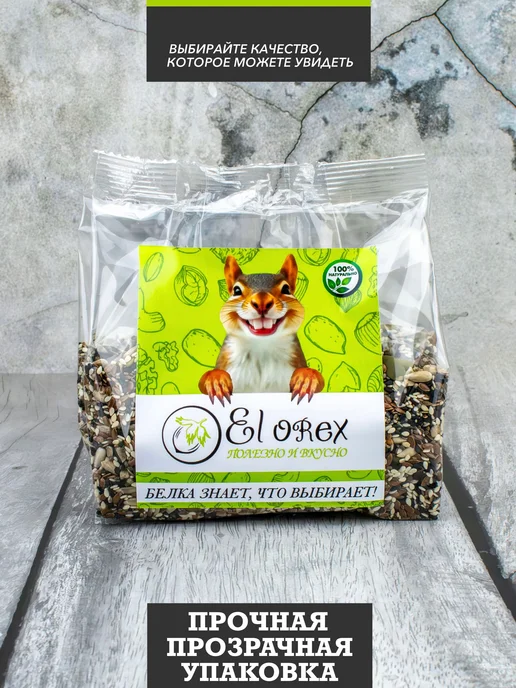 El orex Смесь салатная с чиа и киноа 800 гр, 250 г, фото 3