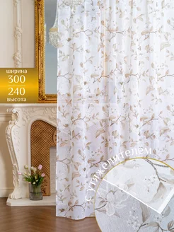 Тюль в спальню и гостиную lux f lux 338681174 купить за 1 138 ₽ в интернет‑магазине Wildberries