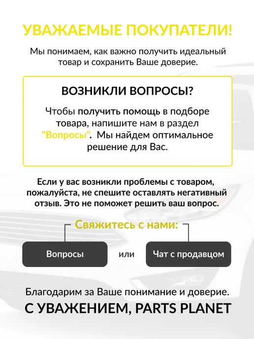 GANZ Тормозные колодки задние Фольксваген Поло, Шкода Октавиа, вариант, фото 5