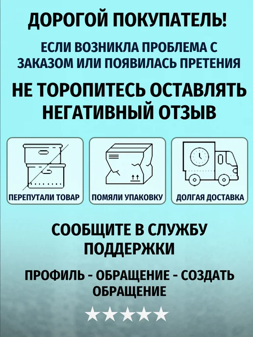 BRIMIX Поручень для ванной, серый, фото 8