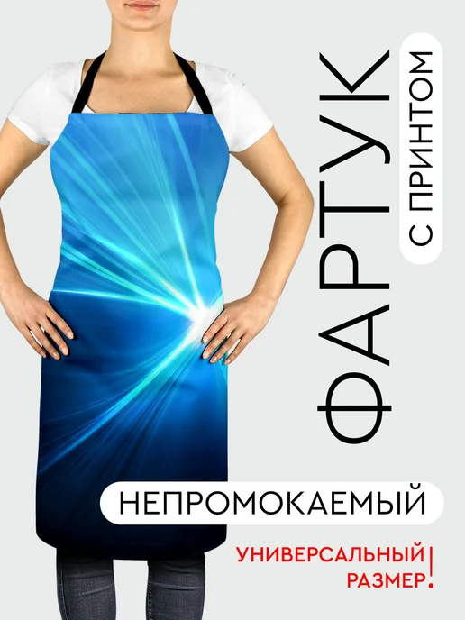 365home Фартук кухонный, универсальный размер Абстракция голубая, голубой