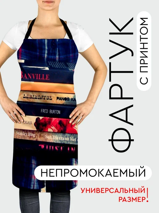 365home Фартук кухонный, универсальный размер Разное девушка, вариант