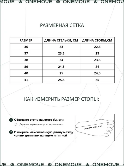 One Move Дышащие мокасины с перфорацией натуральная кожа, серый, фото 3