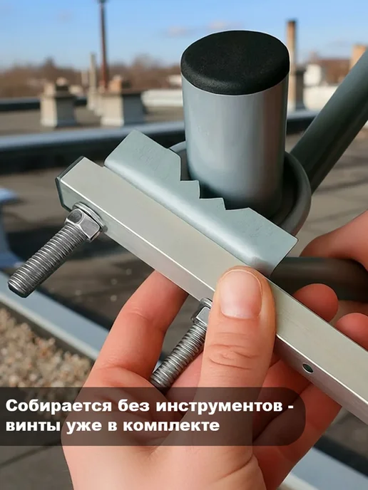 мир антенн антенна для телевизора уличная с кабелем мир 8, вариант, фото 7