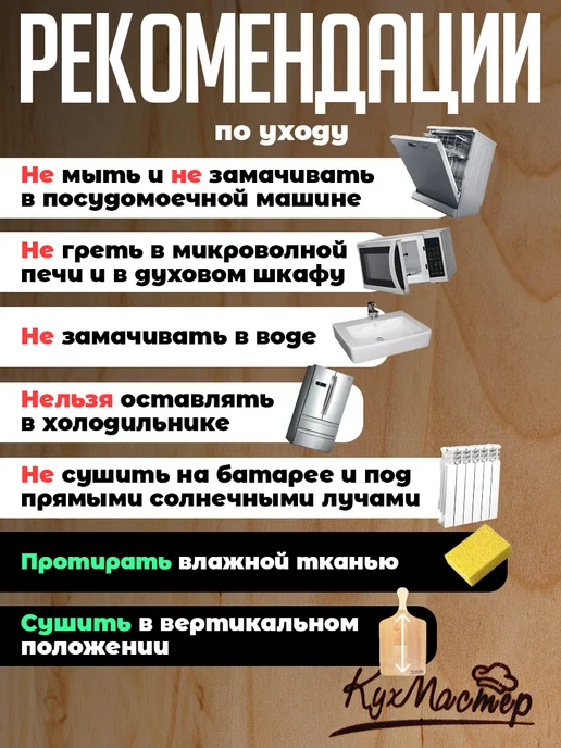 Подставка для яиц пасхальная деревянная менажница, бежевый, фото 7