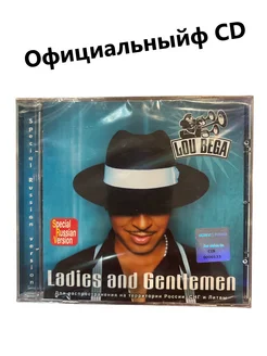 BEGA LOU\Ladies And Gentelmen\CD\2001 г. Sony BMG 338780835 купить за 980 ₽ в интернет‑магазине Wildberries