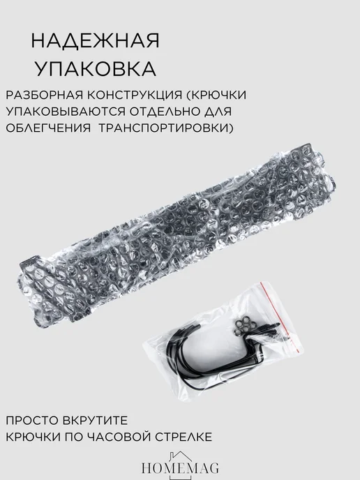 Homemag Вешалки деревянные для брюк и юбок с зажимами, вариант, фото 6