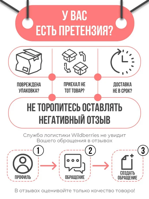 NATURAL FRUT Орехово-ягодный микс в шоколаде в банке 500 гр, 500 г, фото 8