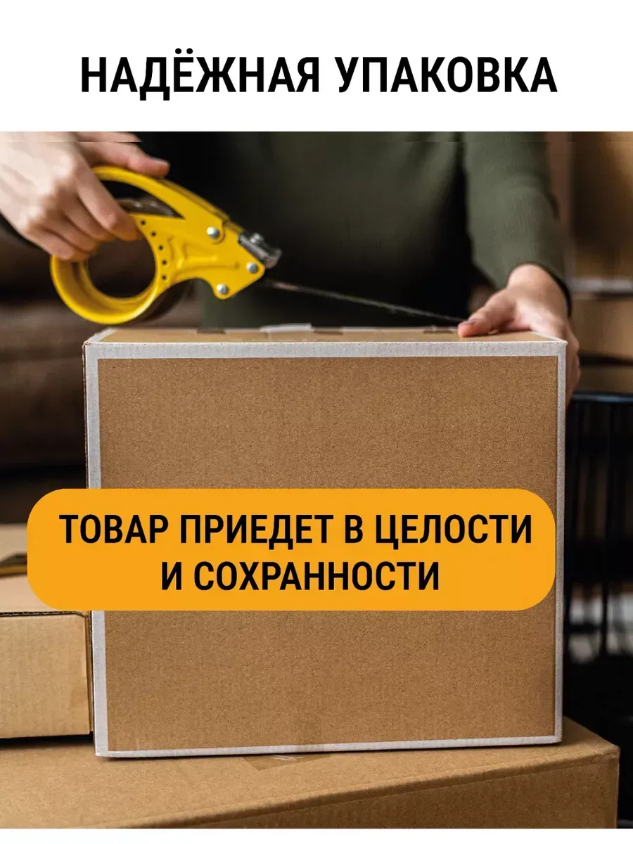 Краска для стен и обоев фото 8