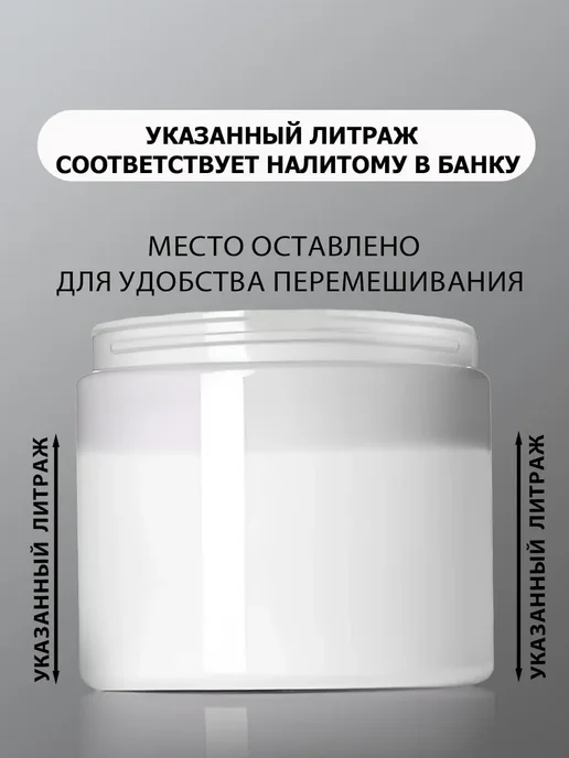 De’art Краска акриловая De'Art для стен и обоев, коричневый, фото 3
