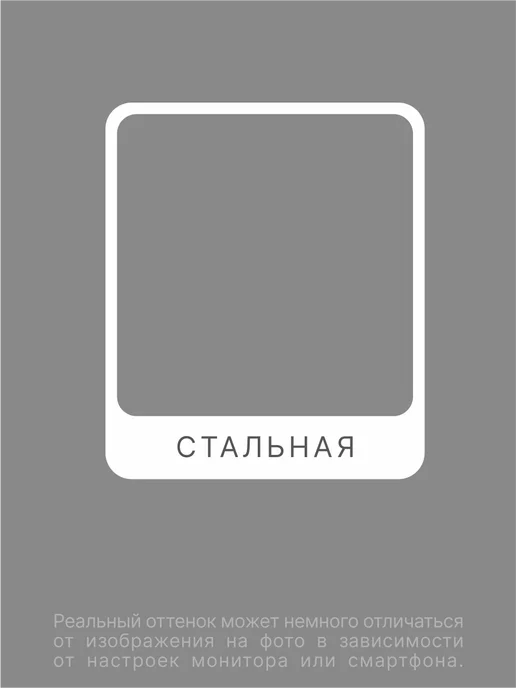 De’art Краска акриловая De'Art для стен и обоев, серый, фото 2