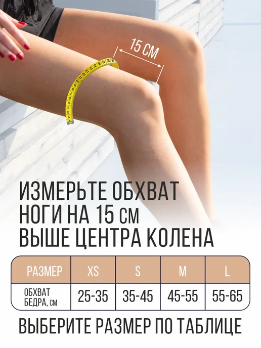 SoulRitm Наколенники для танцев и фитнеса черный, черный, фото 5