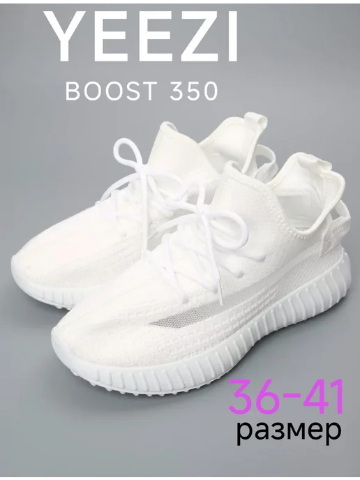adidas gazelle silver green womens Adidas YEEZY BOOST 350 V2  DTLR