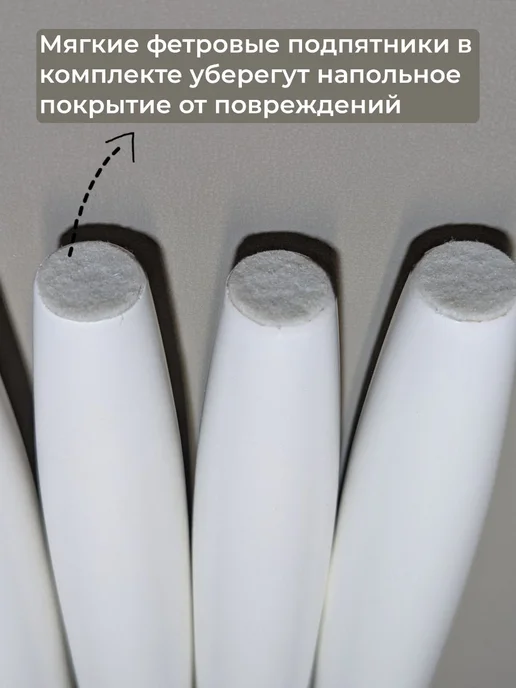 МояМебель Табурет мягкий кухонный деревянный, комплект 2 шт, 1 шт, фото 5