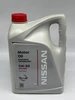 Моторное масло Митсубиси 0W-30 SN 4 л MITSUBISHI 338956404 купить за 2 403 ₽ в интернет‑магазине Wildberries