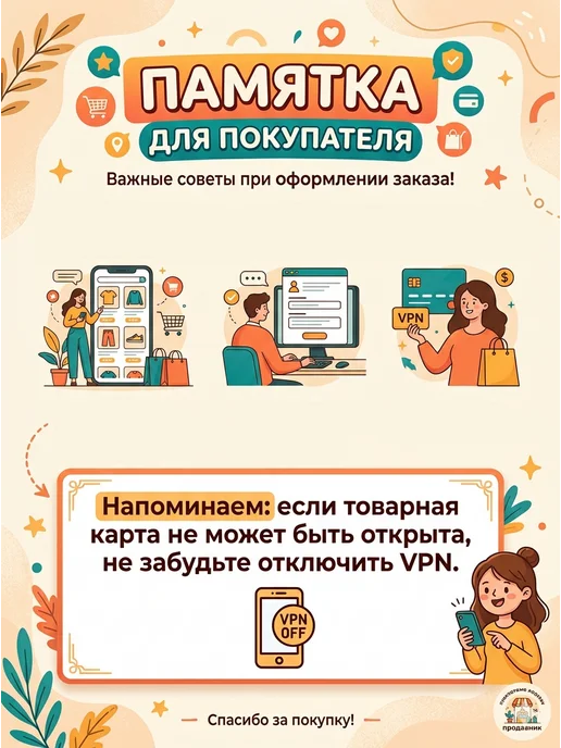 Электрическая зубная щетка взрослая с 6 насадками белая, белый, фото 3