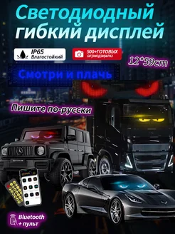 Интернет‑магазин Wildberries: широкий ассортимент товаров - скидки каждый день!