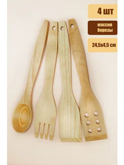 Лопатка кухонная деревянная Jast Lady 339028552 купить за 306 ₽ в интернет‑магазине Wildberries