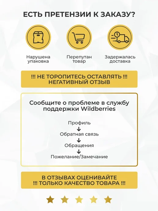 XXI CENTURY Духи для девочек набор 2шт Маленькая Модница №1, №1, 2 шт, фото 6