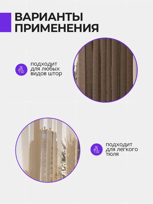 OOO Respect Карниз потолочный для гипсокартона однорядный скрытый, черный, фото 8