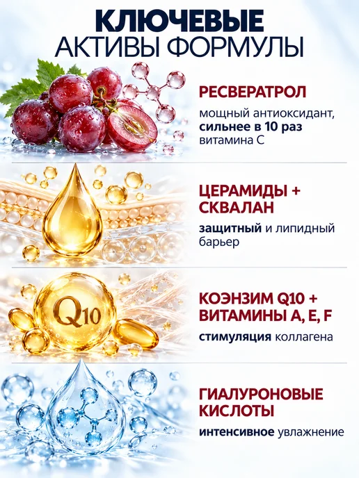 Доктор Киров / Dr. Kirov Cosmetic Набор от морщин и тёмных пятен сыворотка Сквалан + крем, темный, фото 4