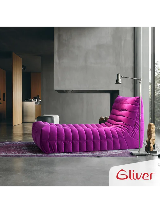 Gliver Диван оттоманка бескаркасный ДеФранс, размер XXXL, цвет 41, фиолетовый, фото 2